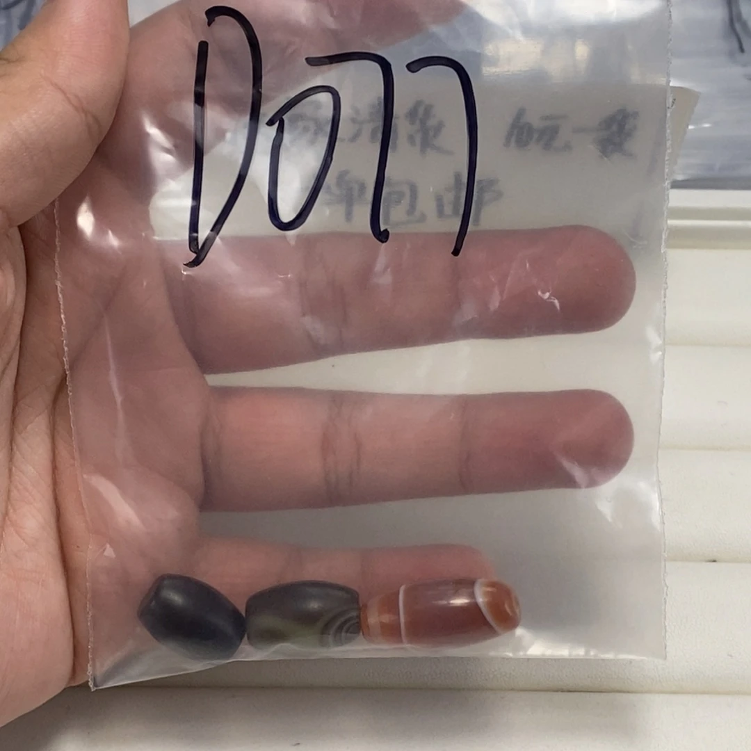 合金颈饰玛瑙/玉髓老*孩