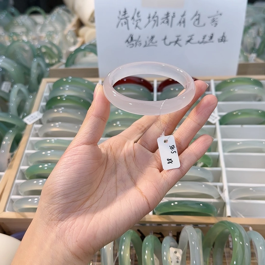 玛瑙/玉髓未镶嵌手镯圈口58.5