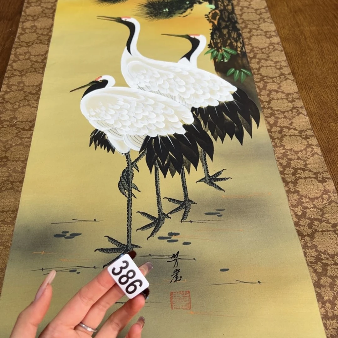 王****腔哈哈哈哈哈386