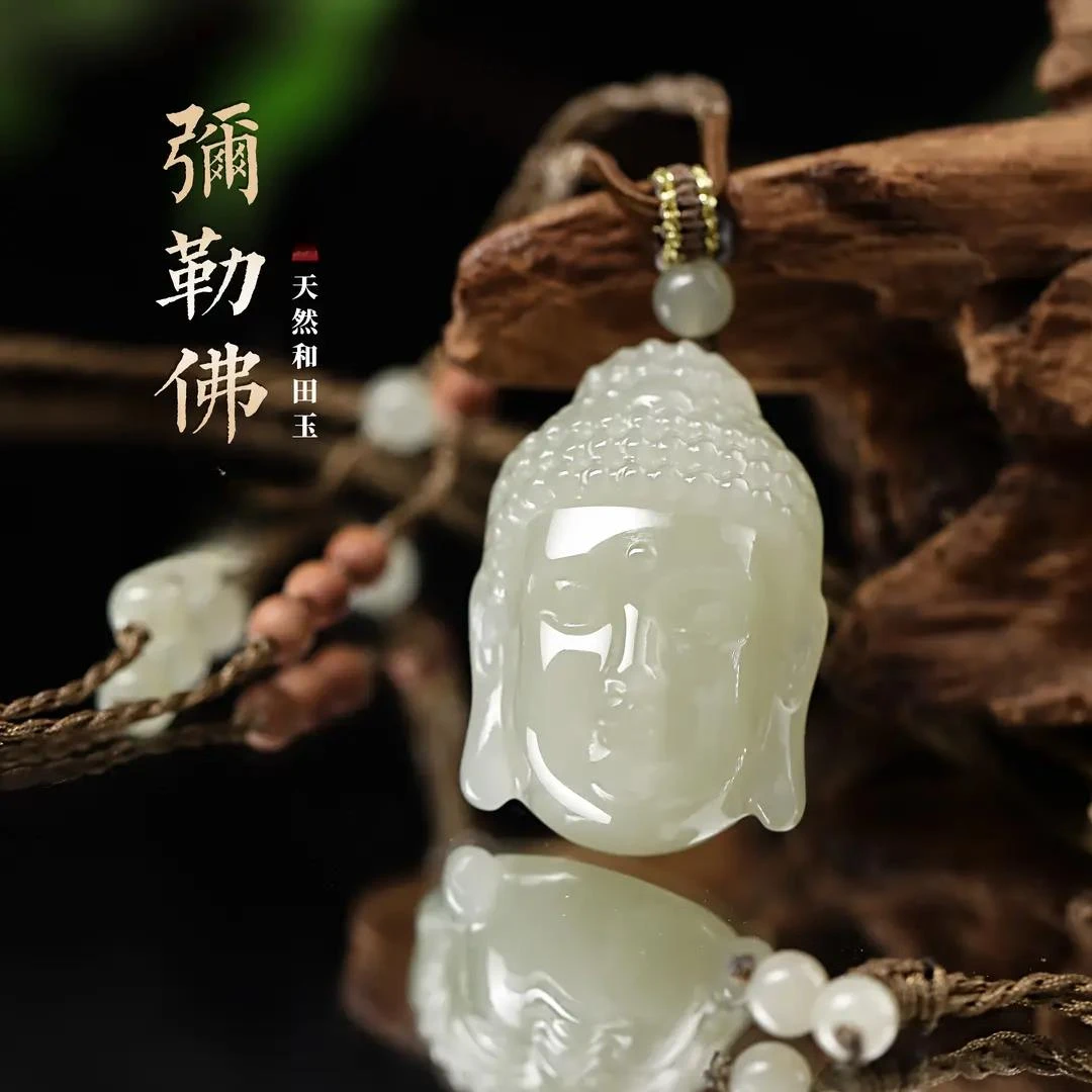 天然和田玉弥勒佛吊坠编绳项链佛公玉坠气质百搭时尚多样性发货