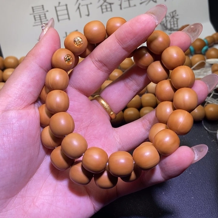 猴头核桃手串1213龙岩双标老型油点