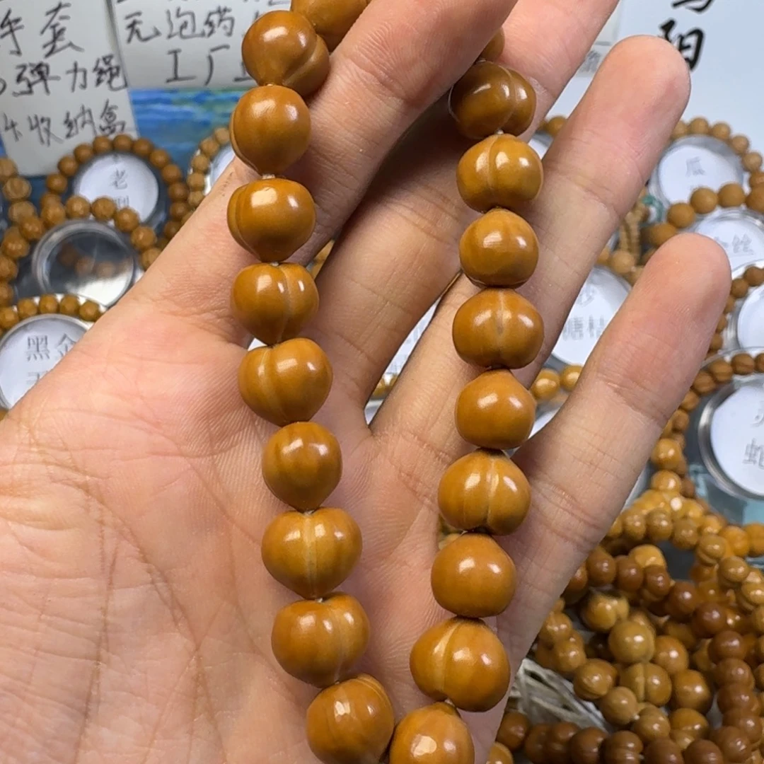 猴头核桃吊坠微瑕屁桃