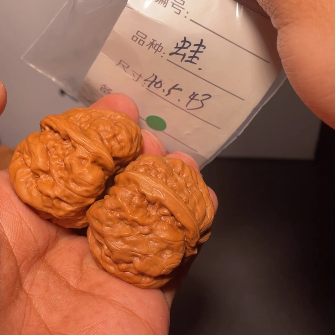 文玩核桃吊坠文玩核桃
