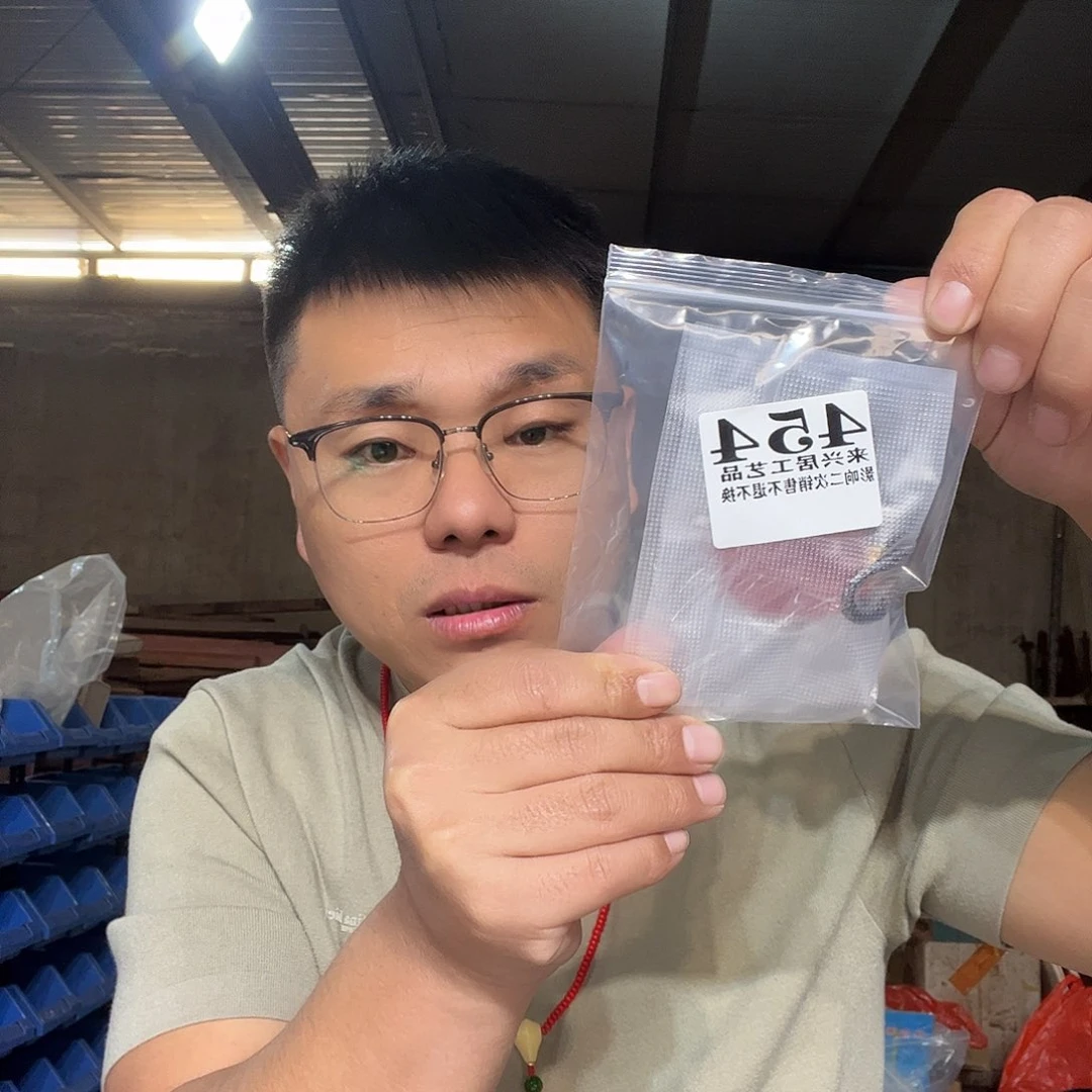 非金属石英石454