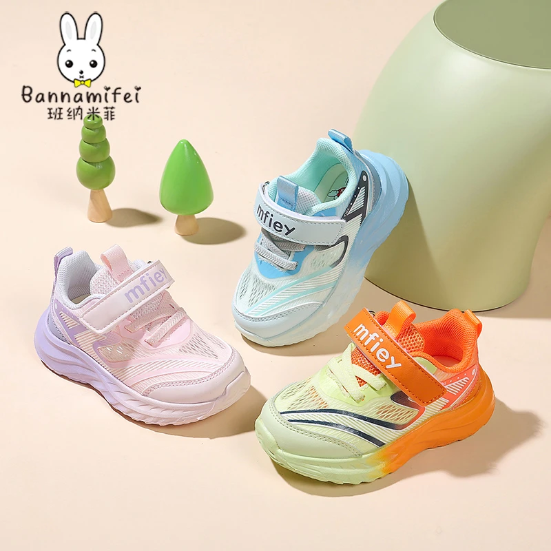 【班纳米菲】2025秋季新款单网儿童软底软面柔软防踢防撞运动鞋跑鞋
