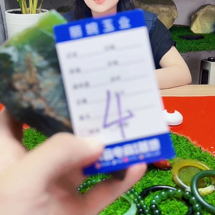 炫****蛇纹石玉未镶嵌岫玉原石