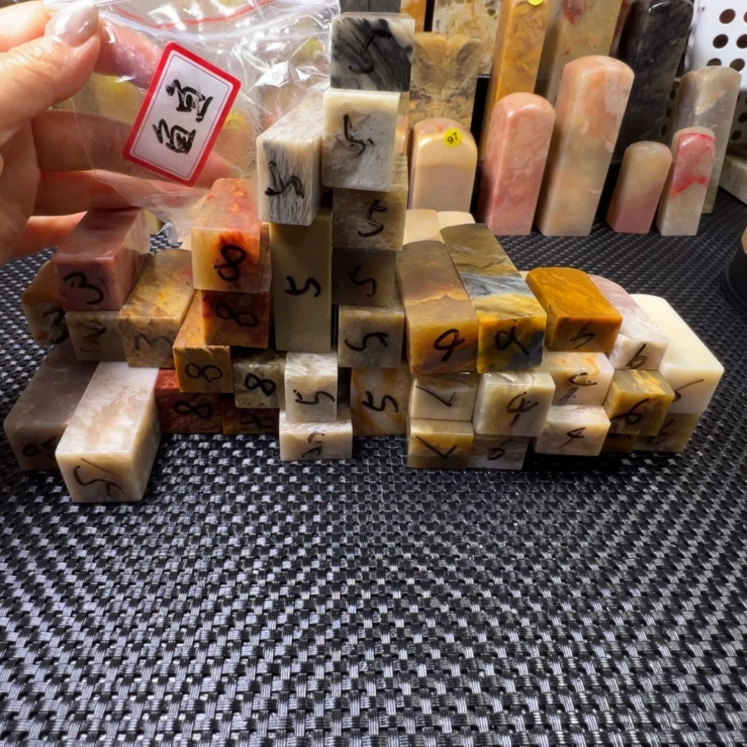 鱼****巴林石巴林石巴林石