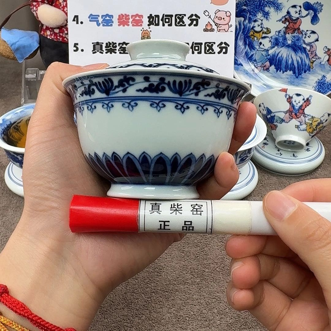 陶瓷制品加工工艺