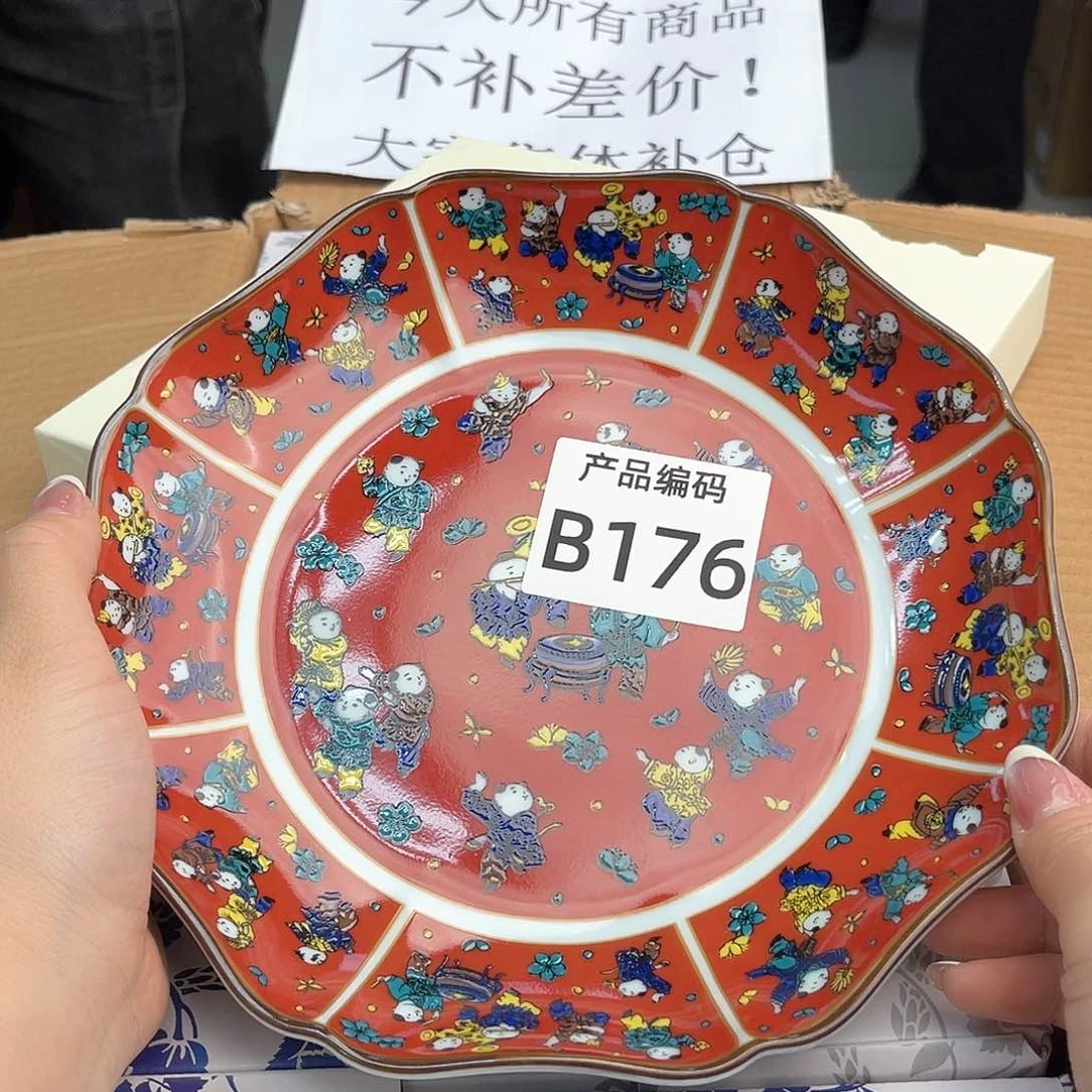 瓷片哦哦哦哦哦哦哦哦哦