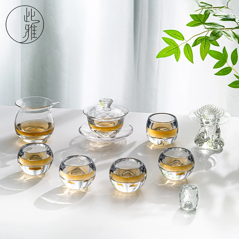 「此雅」轻奢茶具套装套组高颜值盖碗公道杯手工茶具套装高端全套