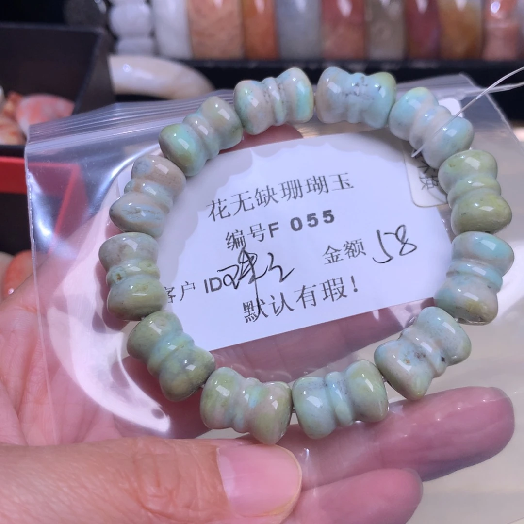 硅化玉手镯未镶嵌珠**i
