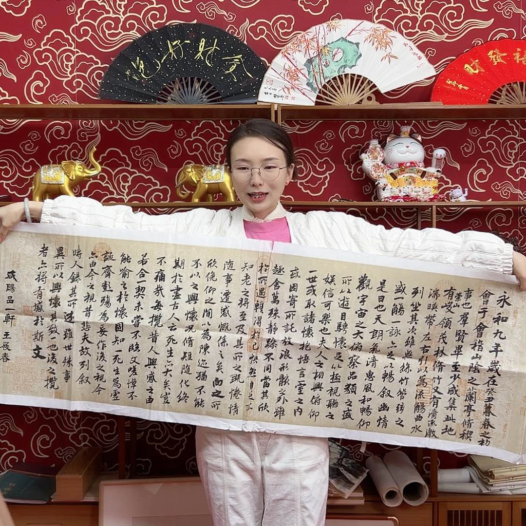 书法书法10寸 手写手绘 头青竹子 默认粘好