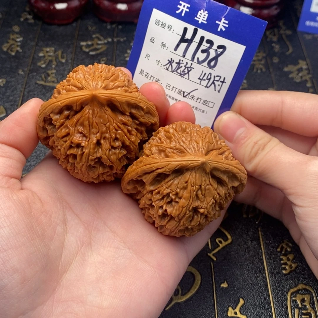 文玩核桃吊坠好果子