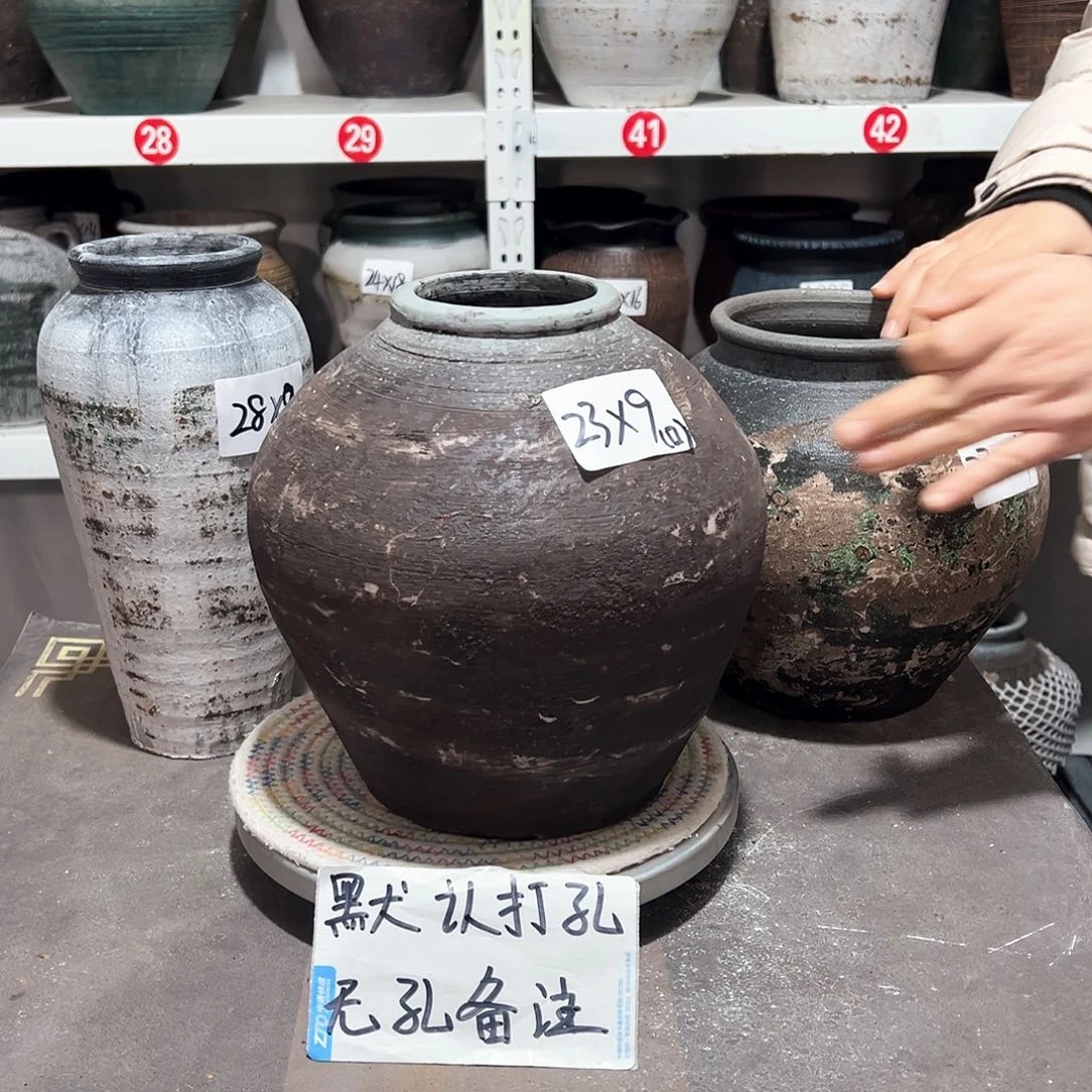 红陶27磨砂默认打孔