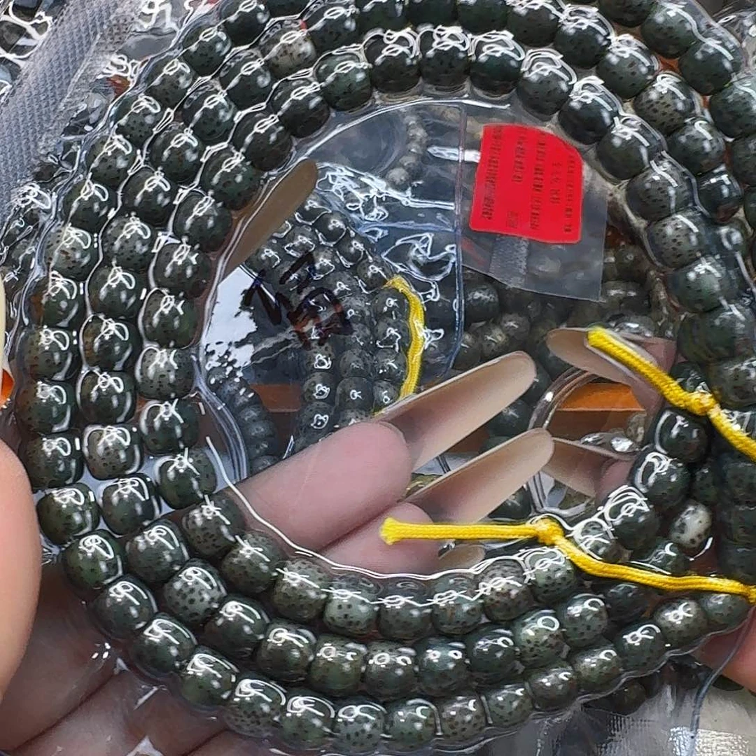 星月菩提手串62殿堂帝王绿108 87