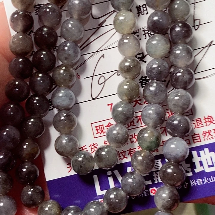 未镶嵌定制翡翠不拍