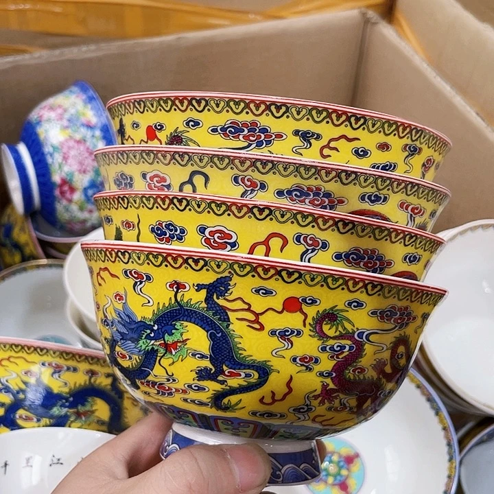 陶5英寸4个……………………