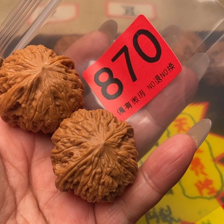 铁锤870号瑕疵12345