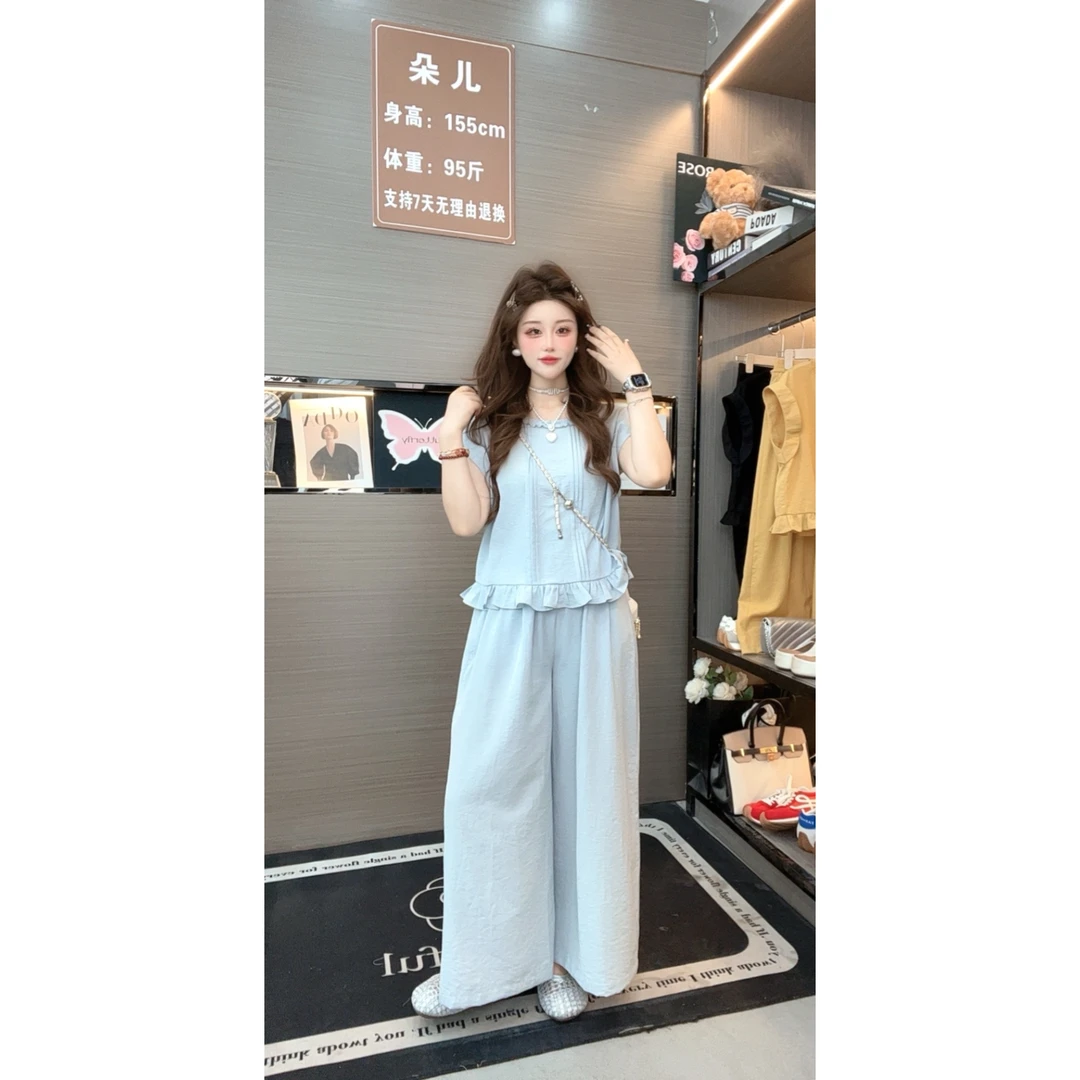 1-8朵儿原创-【夏夜白茶】夏季新款洋气百搭宽松休闲显瘦套装QK2002