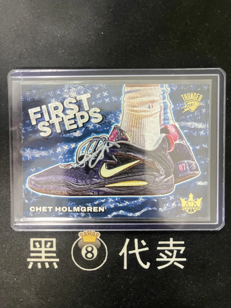 切特 霍姆格伦 新秀 小鞋灯
