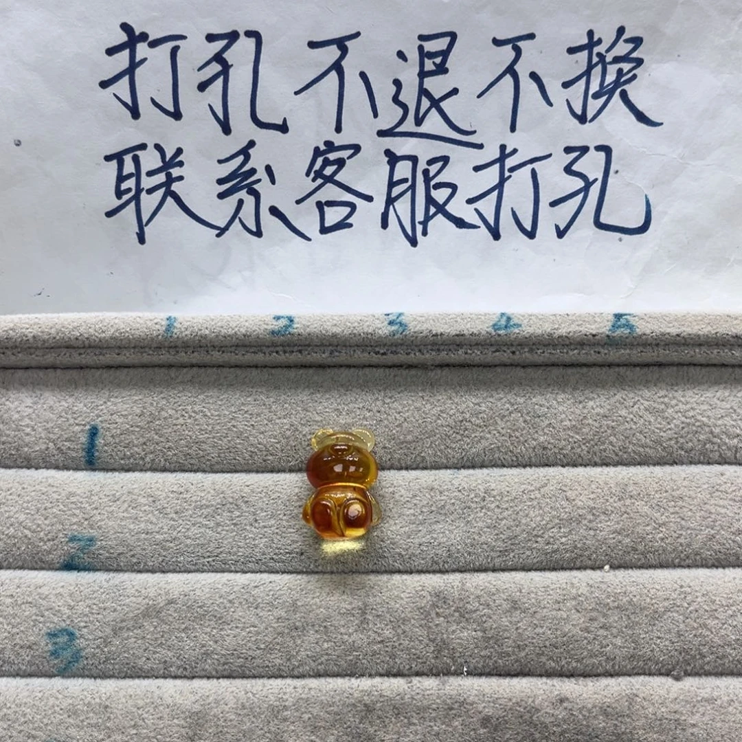 Z***Z琥珀颈饰未镶嵌天然琥珀