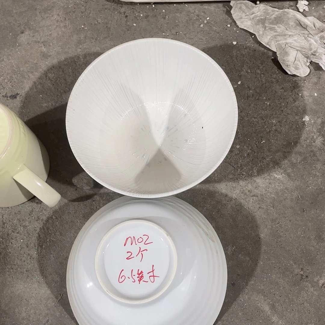 微瑕陶瓷餐具M02