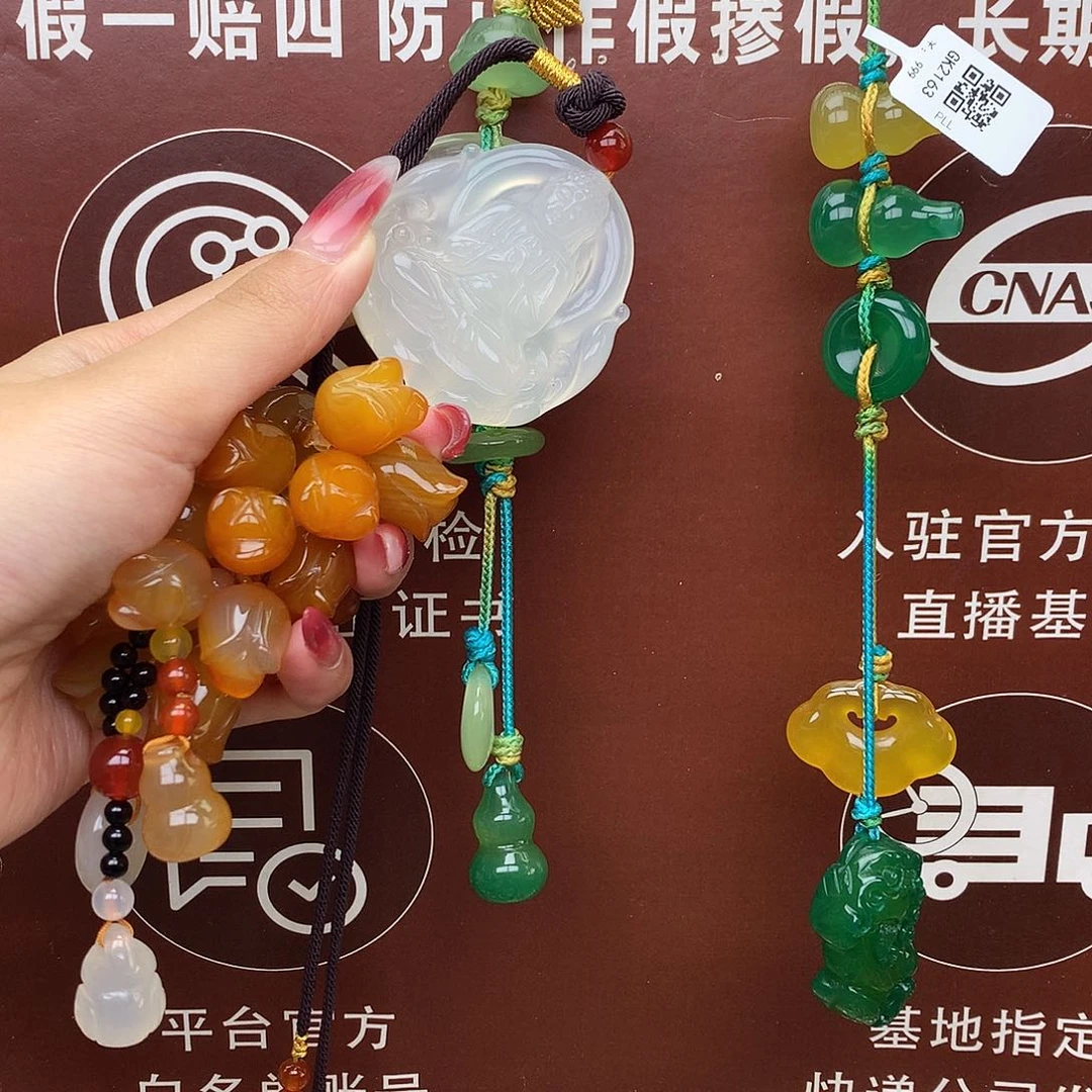 静****未镶嵌车挂玛瑙/玉髓