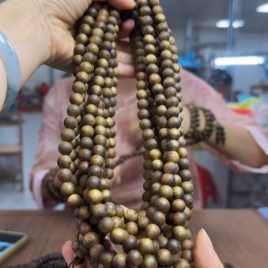 手串沉香多样性发货1条海南白棋虫漏99930