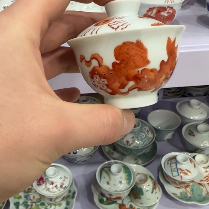 杯陶瓷艺术品收藏陶瓷