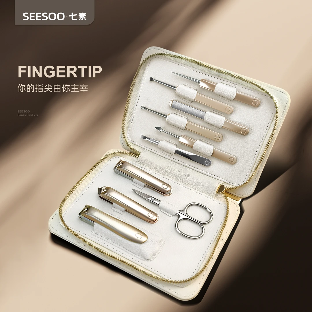 指甲刀套装臻享前行者10件套指甲手部护理工具