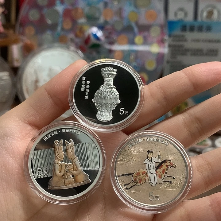 纯银国家宝藏(融合交流)银币套