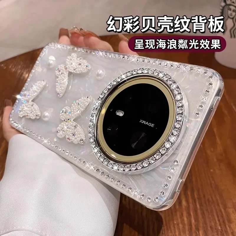 贝壳纹水钻蝴蝶适用华为mate70手机壳新款mate60Pro+防摔轻奢70女