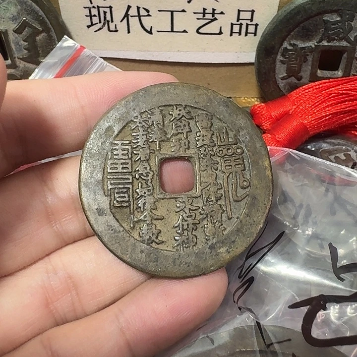 天***^铜现代工艺品花钱