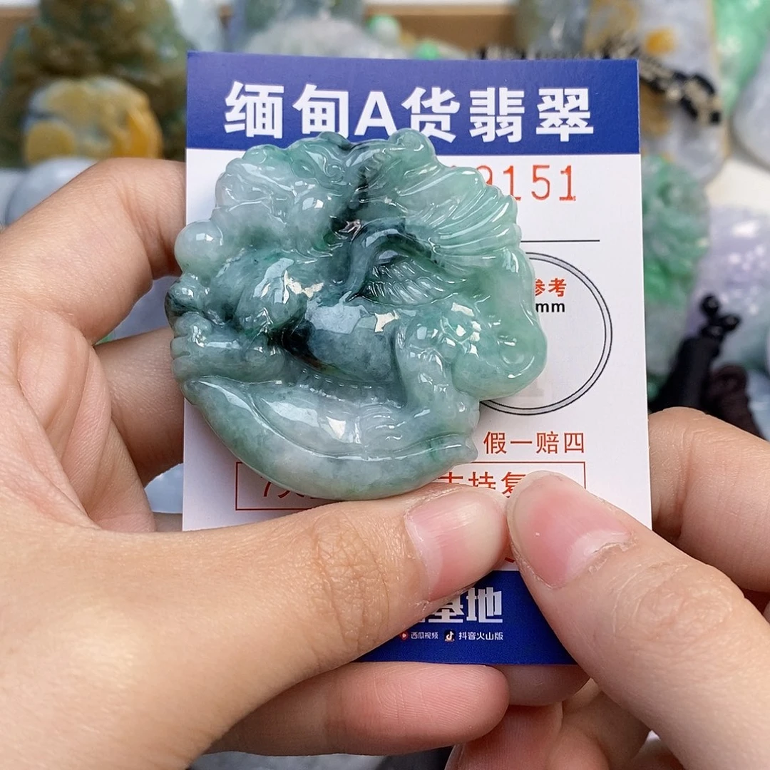 吊坠(不含链)未镶嵌翡翠