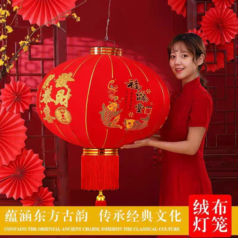 【买一送一 到手一对】2026年新款植绒大红灯笼户外门口装饰