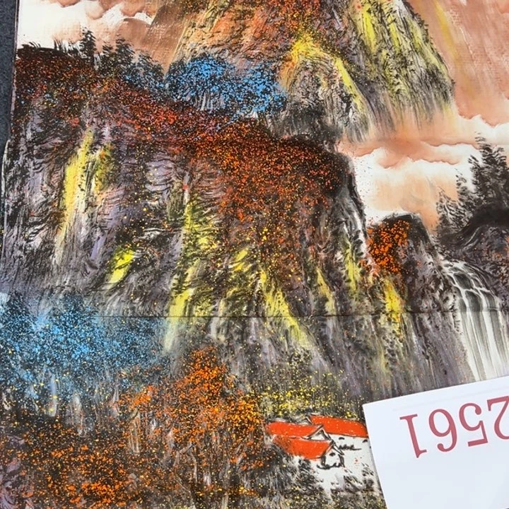 竖款晚上好惊喜不断