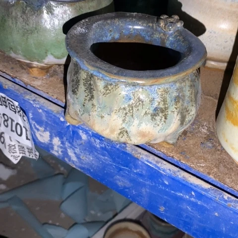 罐00180 微瑕38包邮景德镇陶瓷