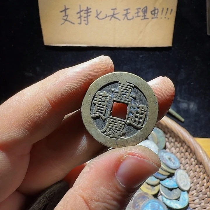 小李小李手机工艺品挂件029