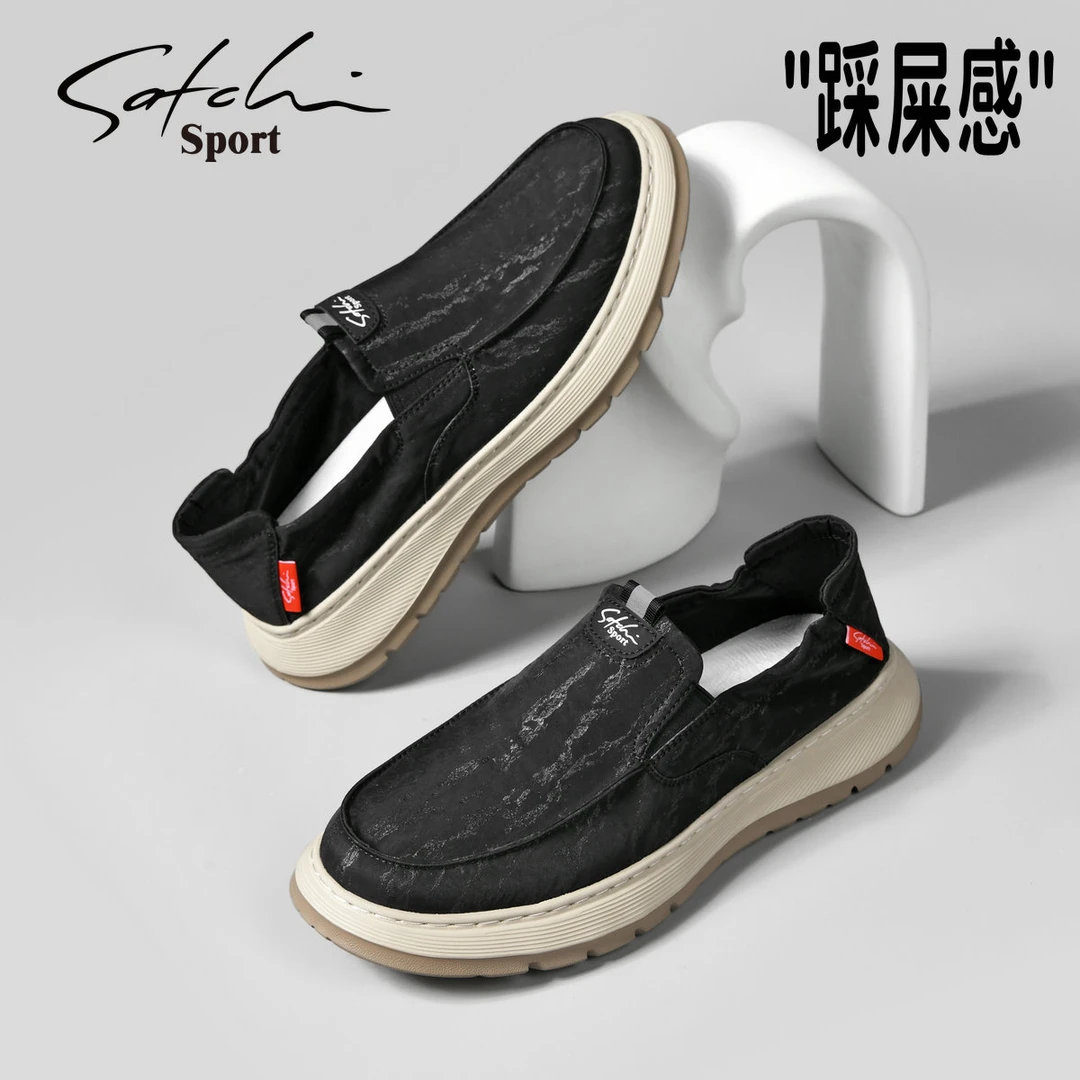 沙驰男鞋冬季轻便透气运动休闲鞋男士软底舒适百搭防滑老北京布鞋