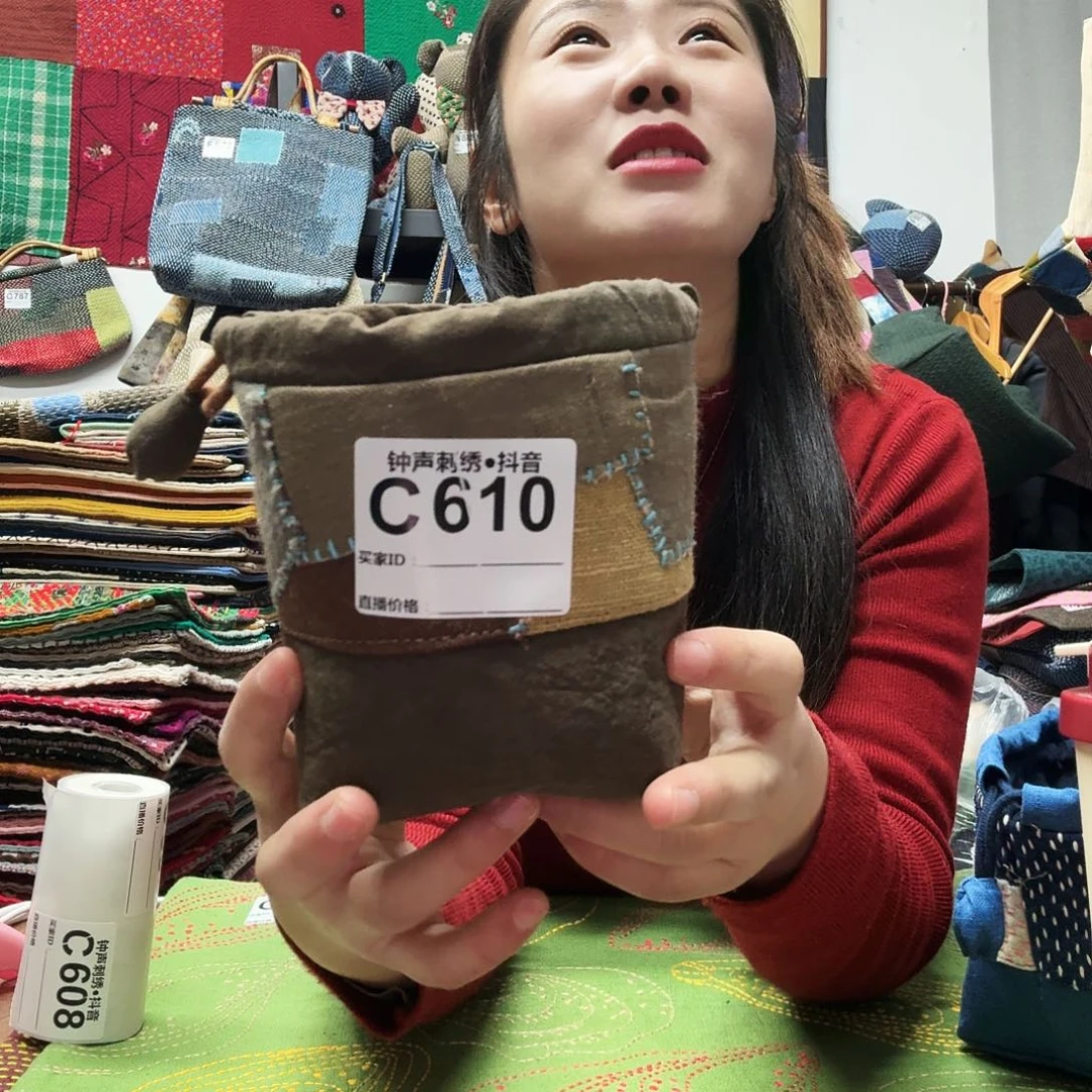 我***儿织绣Sddfffffffgfggggggg