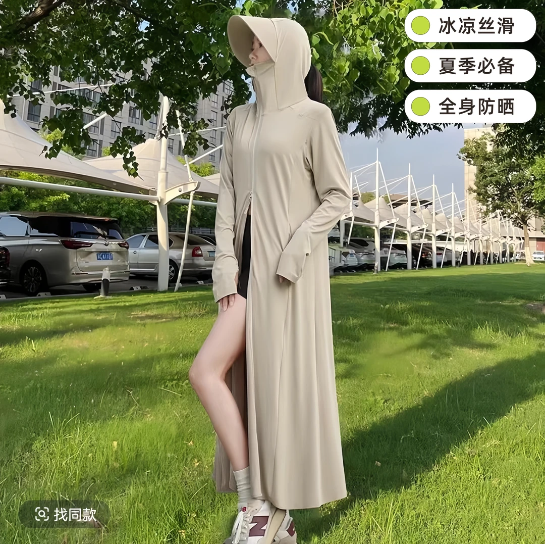 【专柜正品】夏季冰凉透气薄款女款外穿防晒衣【长漏指】