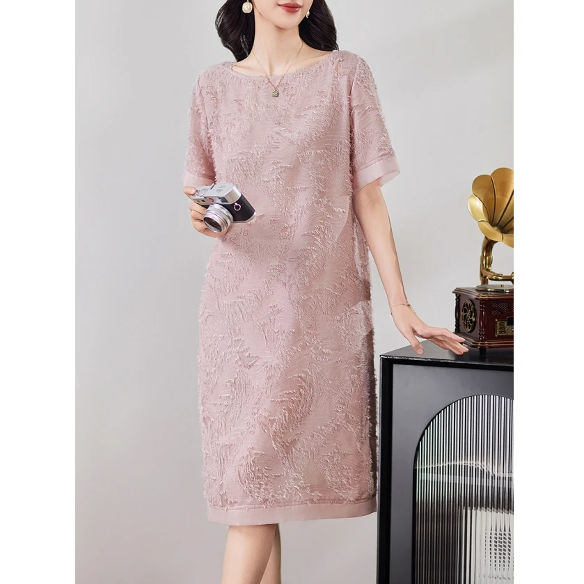 【轻蔓碎羽】短碎流苏 气质短袖一字领套头连衣裙+吊带两件套女25夏