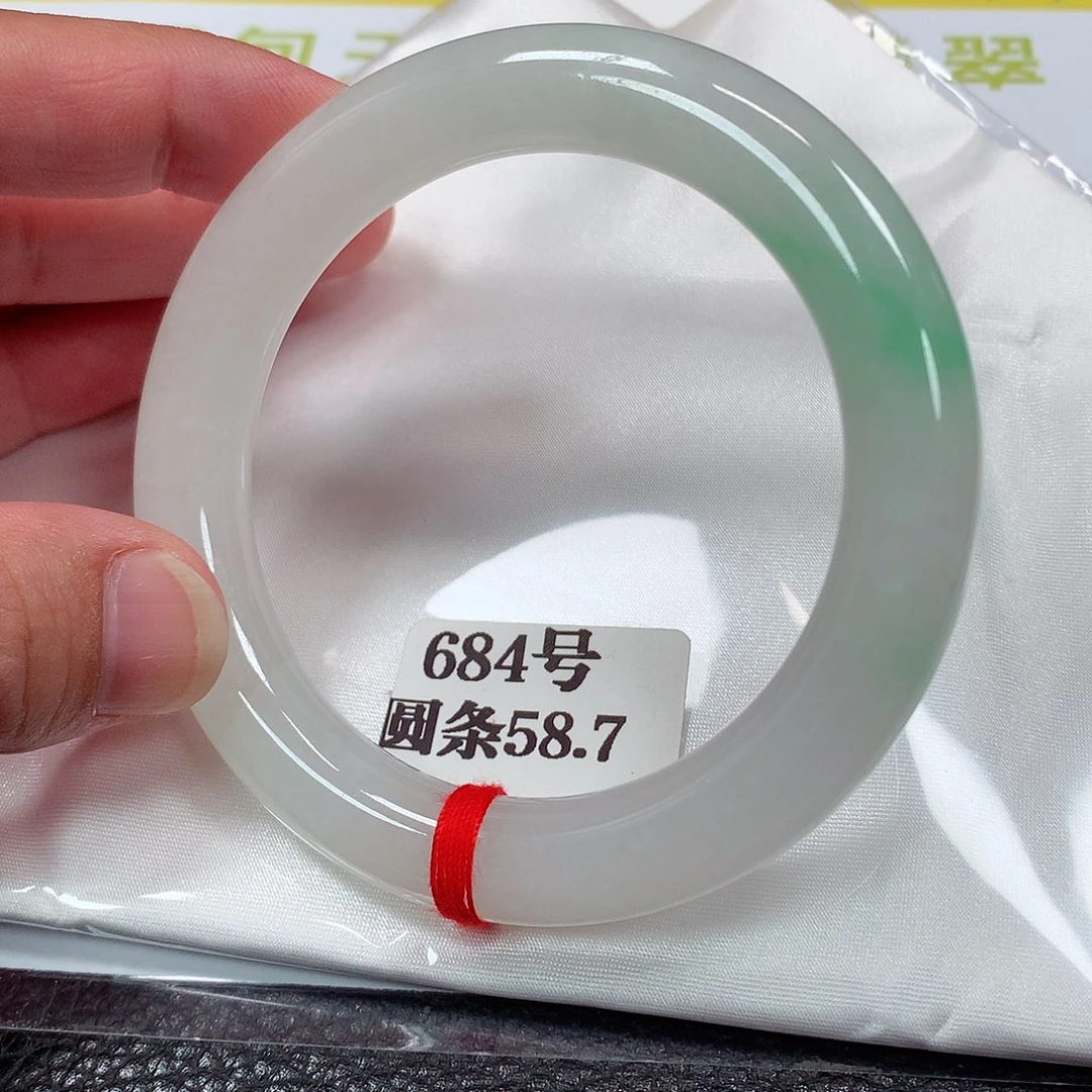 【闪购商品】未镶嵌手镯翡翠684号