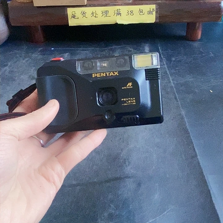 全场只加打包费，好东西