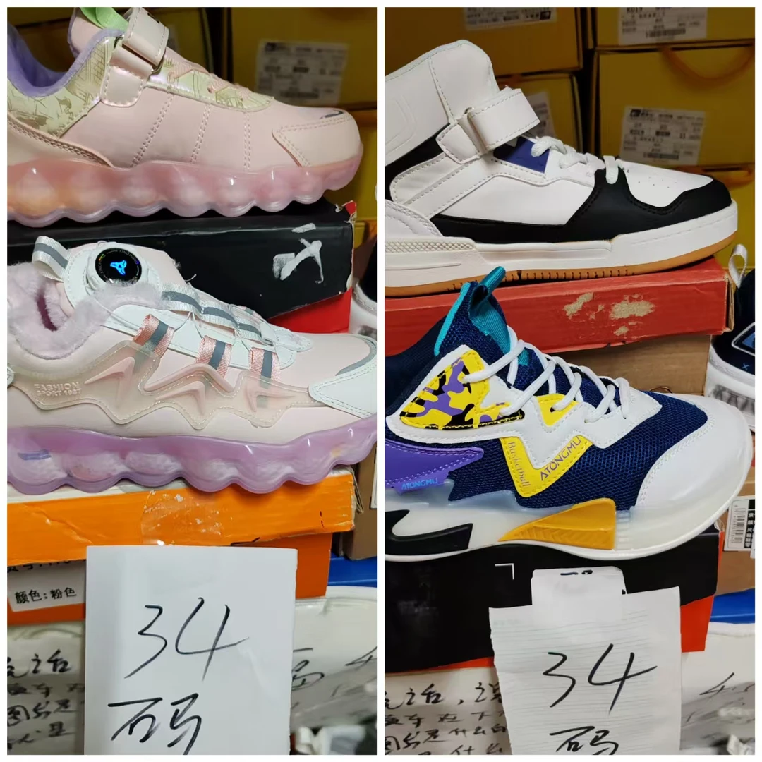 时尚轻便运动鞋休闲鞋童鞋