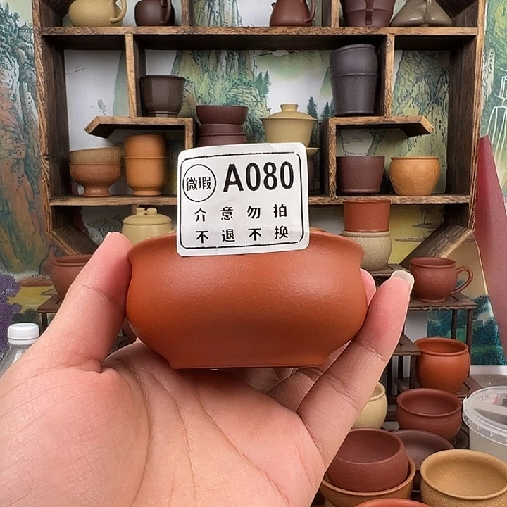 茶杯紫砂拙器甄选，纯原本矿。