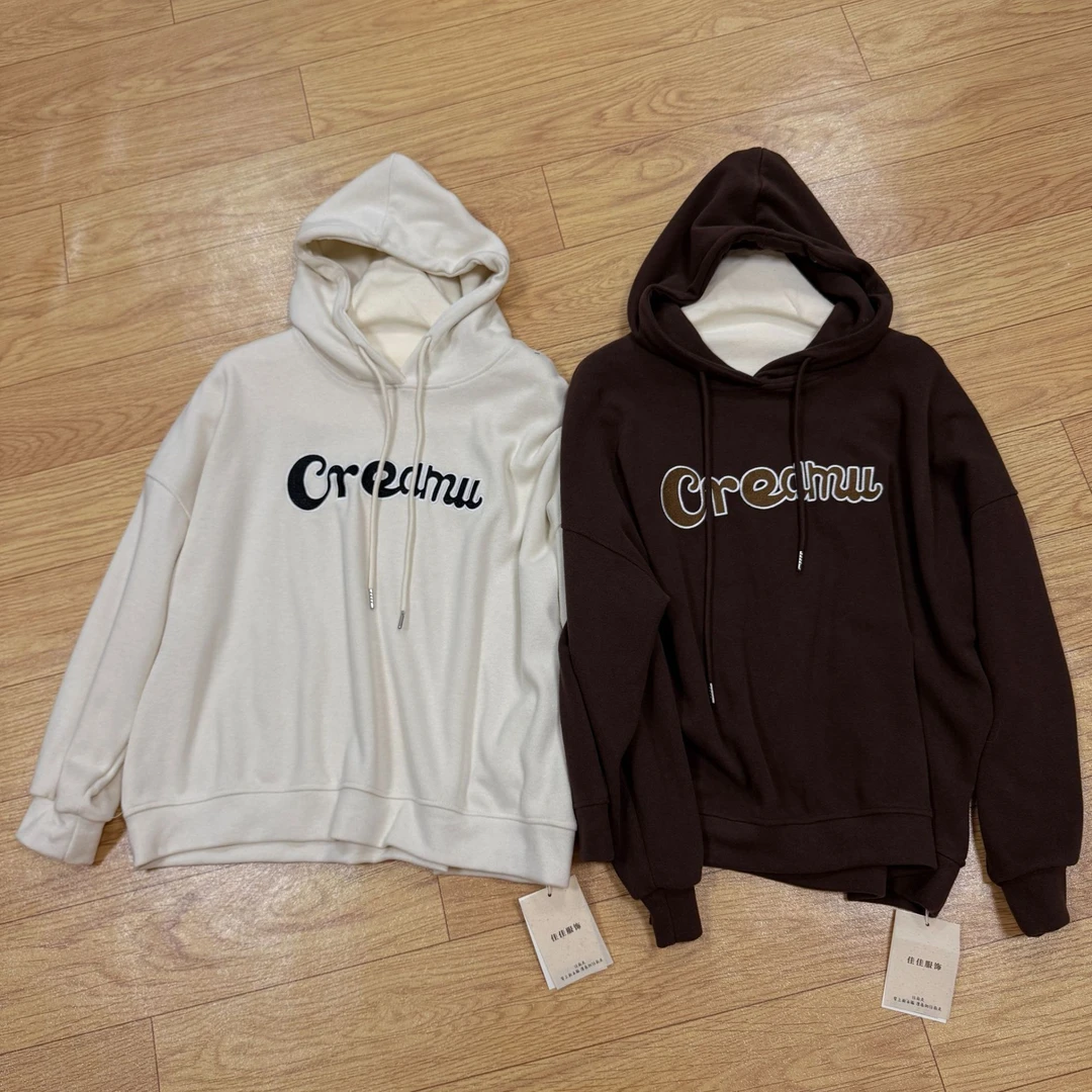 294 全家自留字母卫衣！可做情侣装！