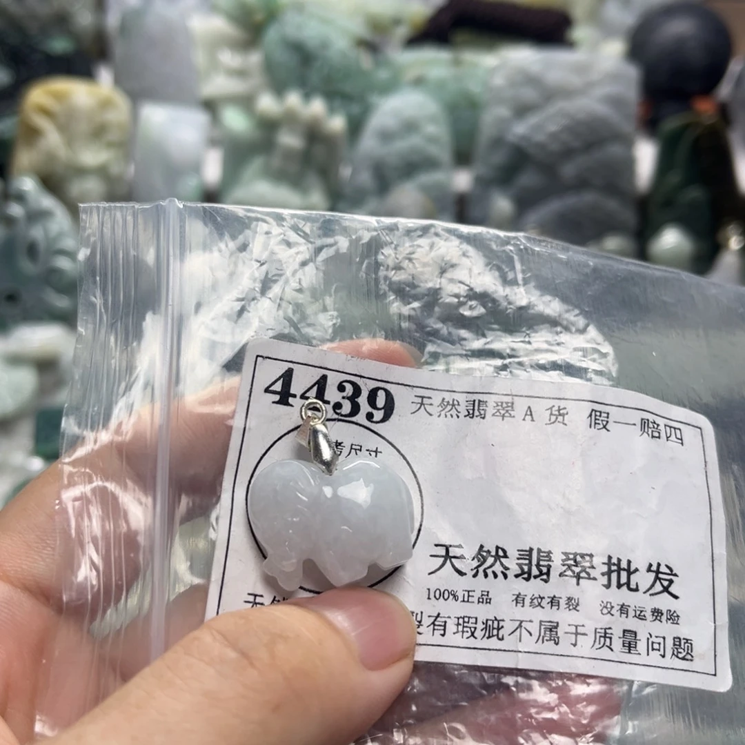 翡翠未镶嵌颈饰4439