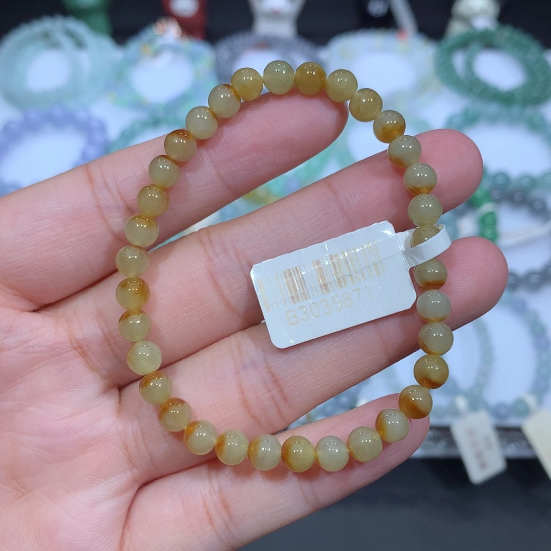 翡翠未镶嵌手串天然