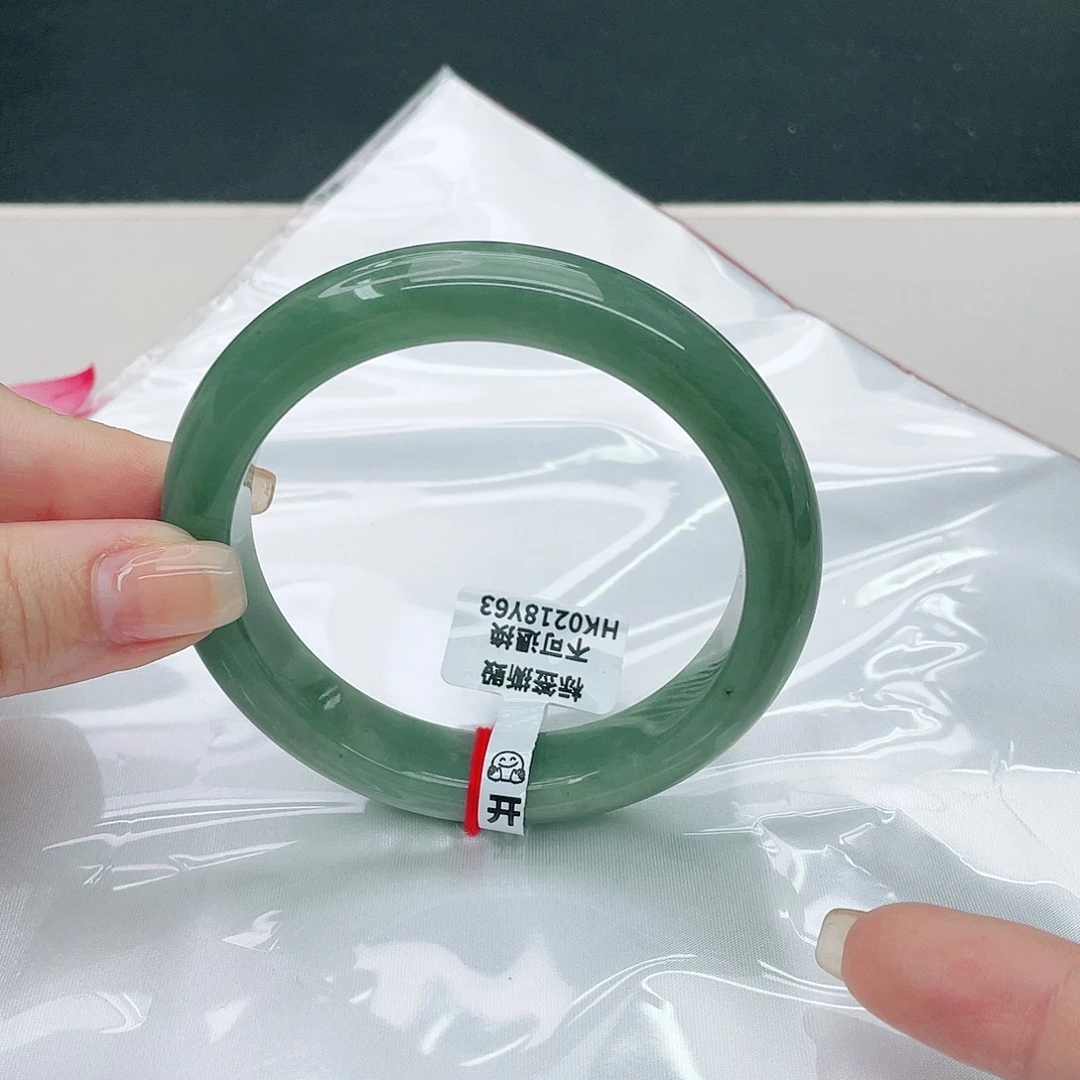 翡翠手镯未镶嵌正62,3